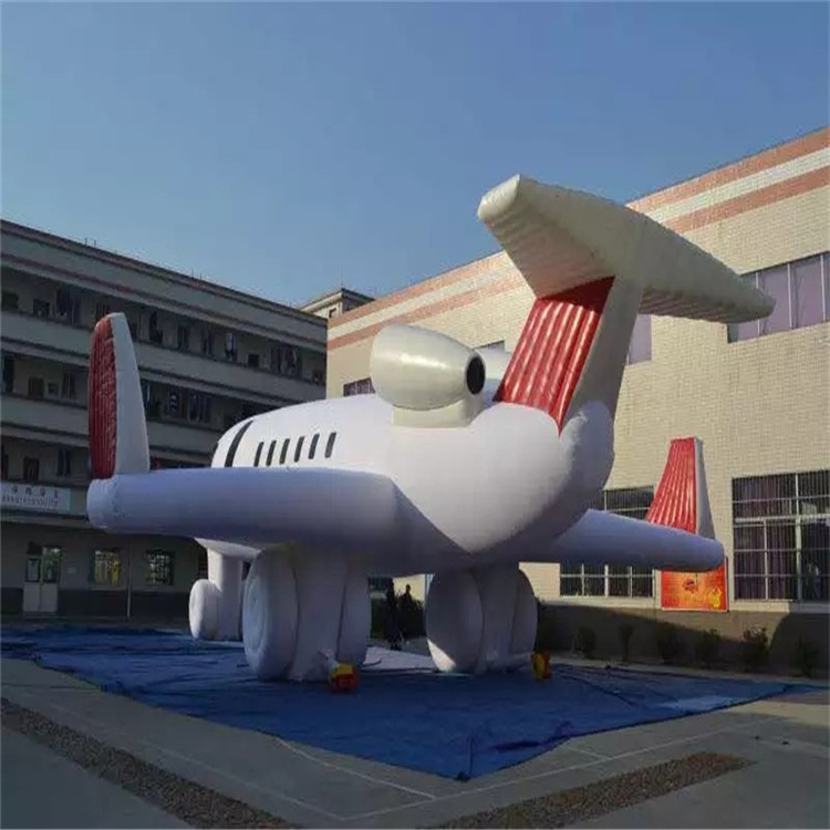 郊区充气模型飞机厂家